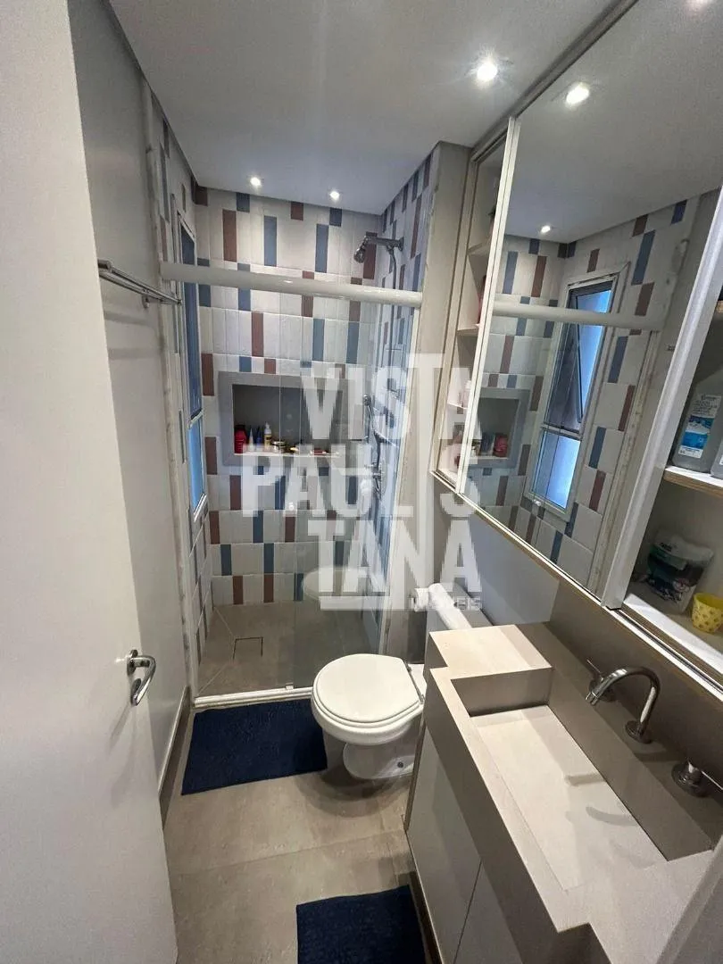 Apartamento com 1 suítes à venda em Brooklin, São Paulo, por R$ 2.150.000 Imagem 40