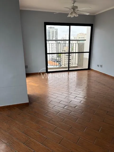 Apartamento com 1 suítes à venda em Moema, São Paulo, por R$ 1.995.000 Imagem 13