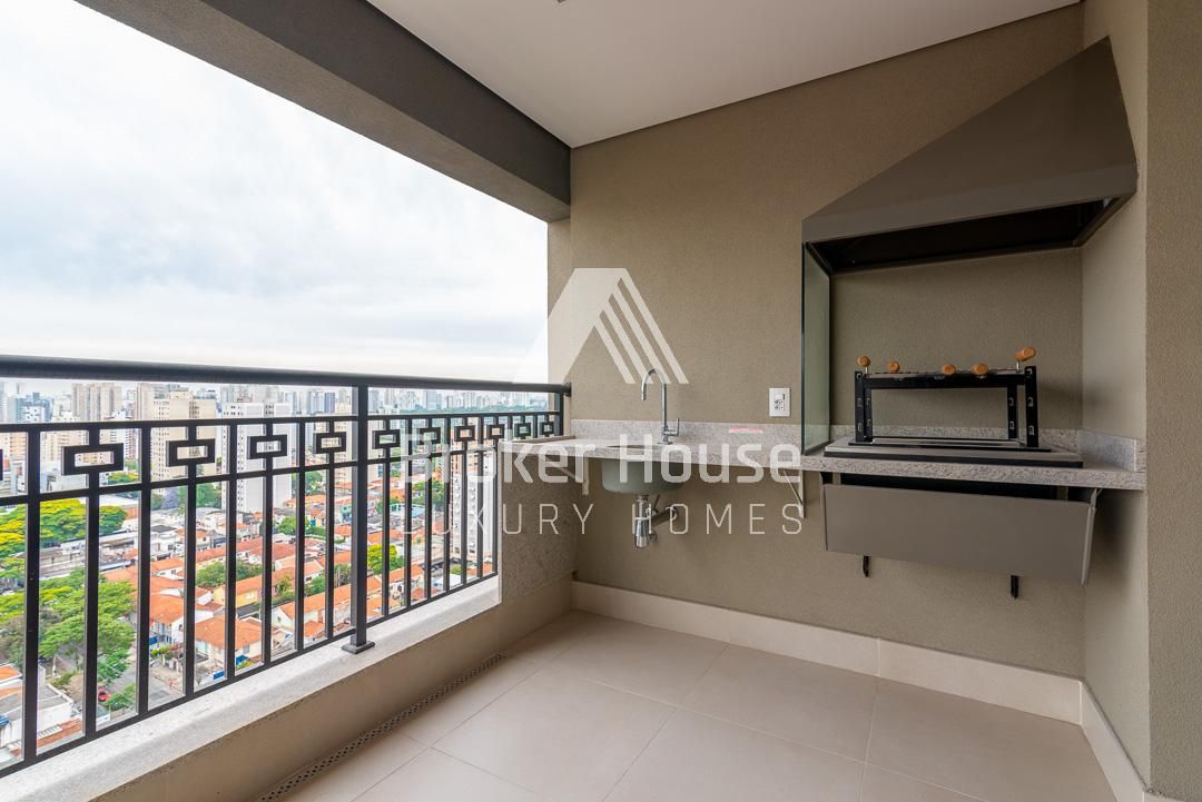 Apartamento com 3 suítes à venda em Chácara Santo Antônio, São Paulo, por R$ 2.500.000 Imagem 4