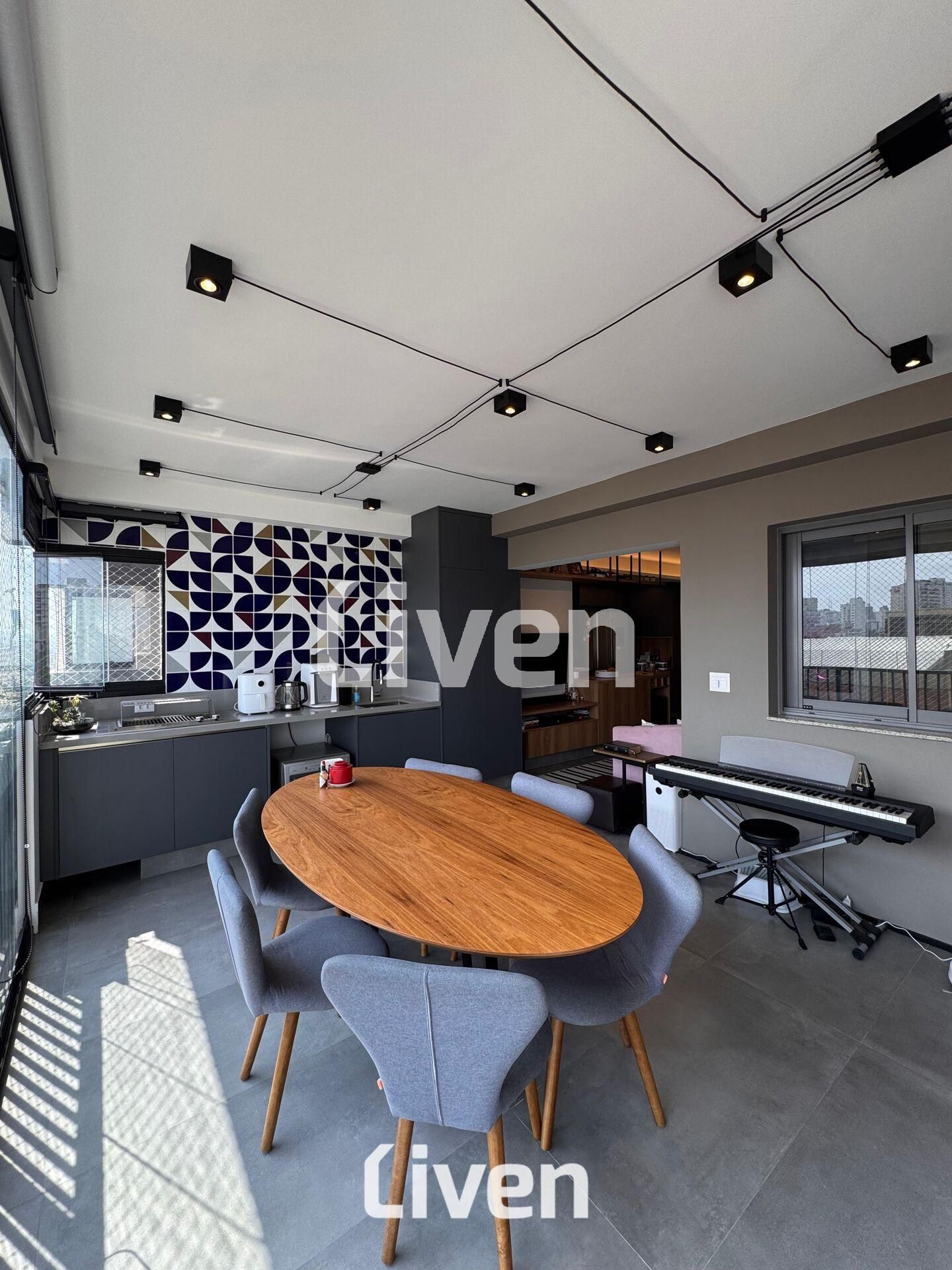 Apartamento com 1 suítes à venda em Santa Cecília, São Paulo, por R$ 1.500.000 Imagem 5