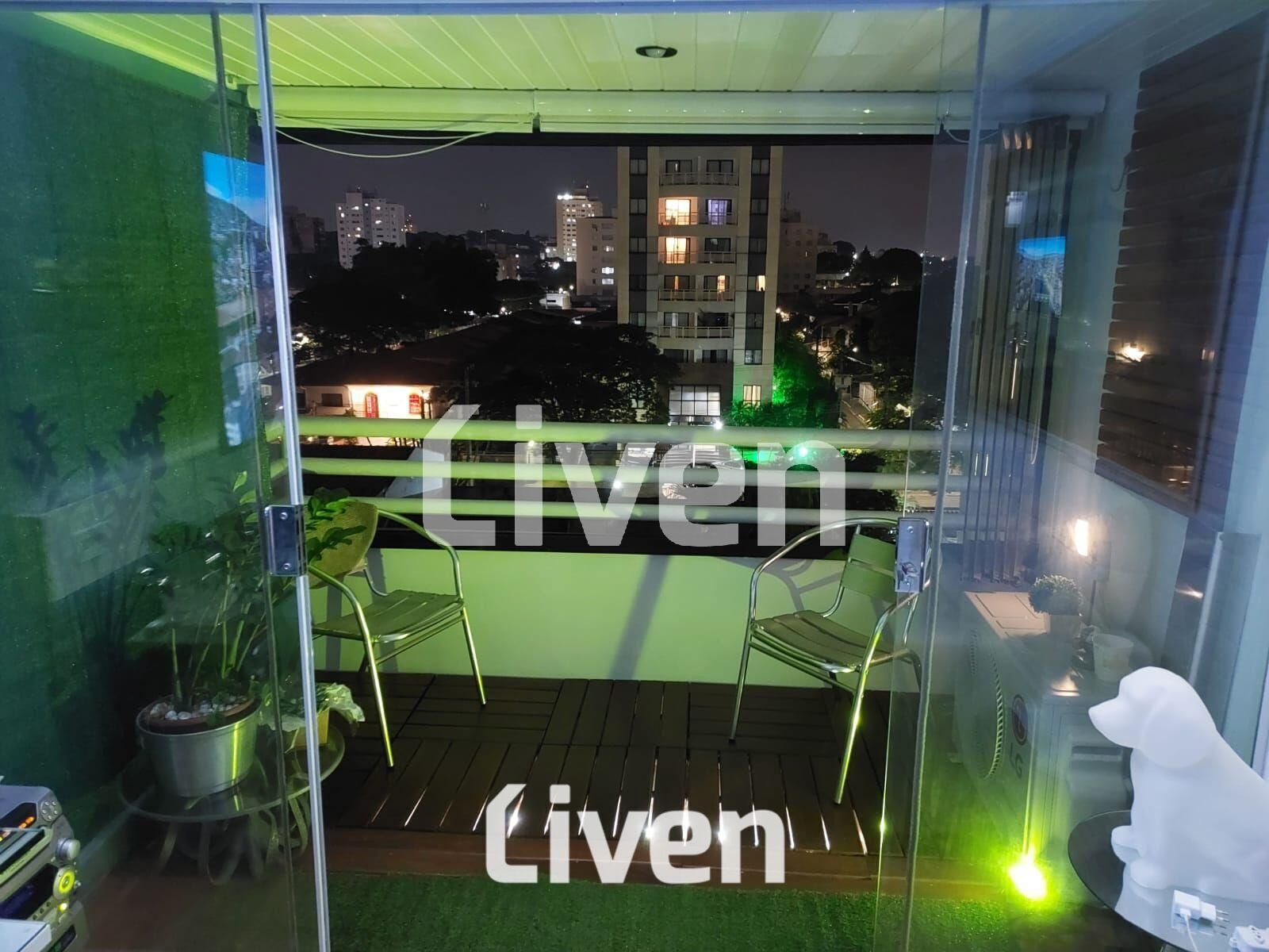 Apartamento com 1 suítes à venda em Moema, São Paulo, por R$ 1.385.000 Imagem 8