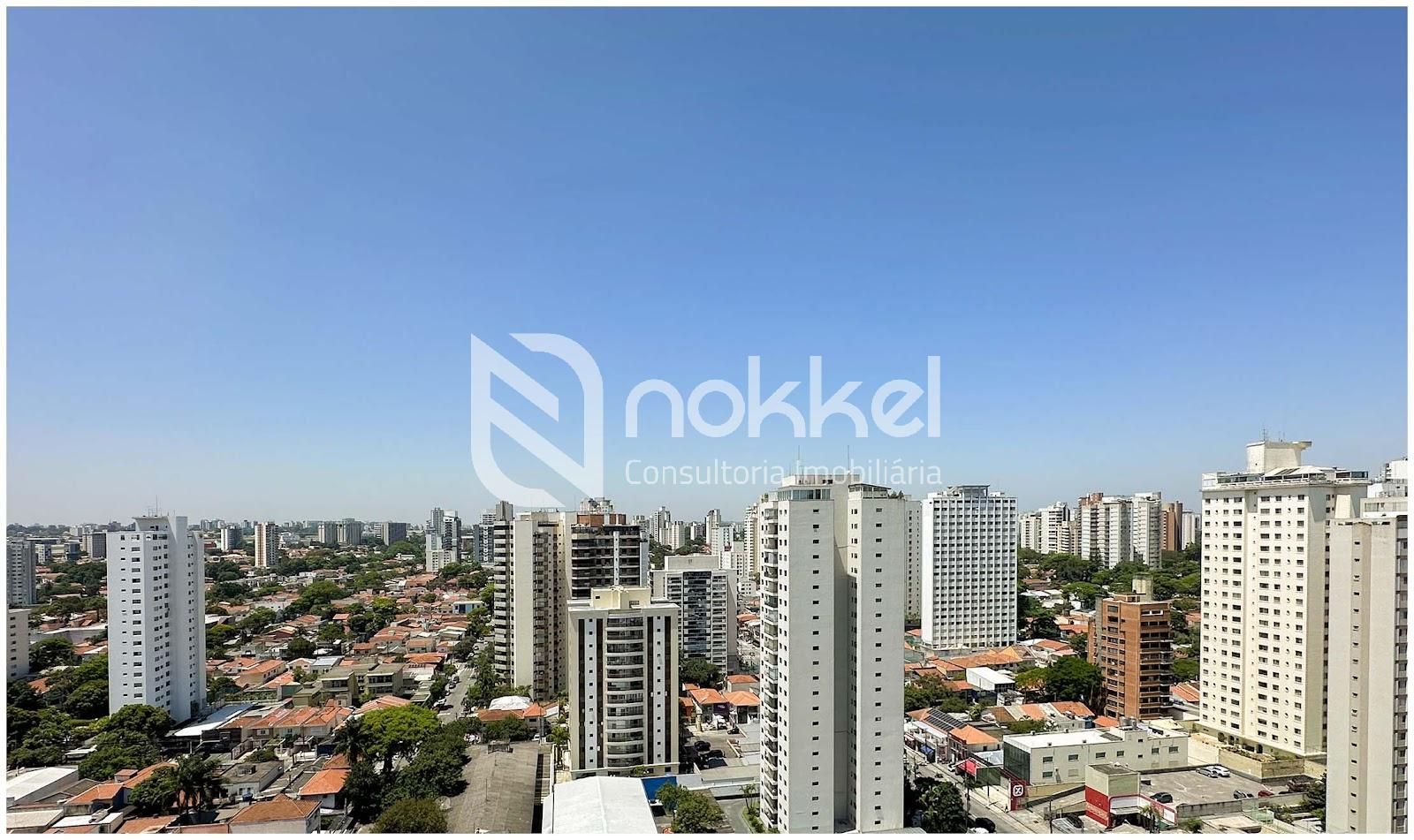 Cobertura com 4 suítes à venda em Campo Belo, São Paulo, por R$ 3.880.000 Imagem 4