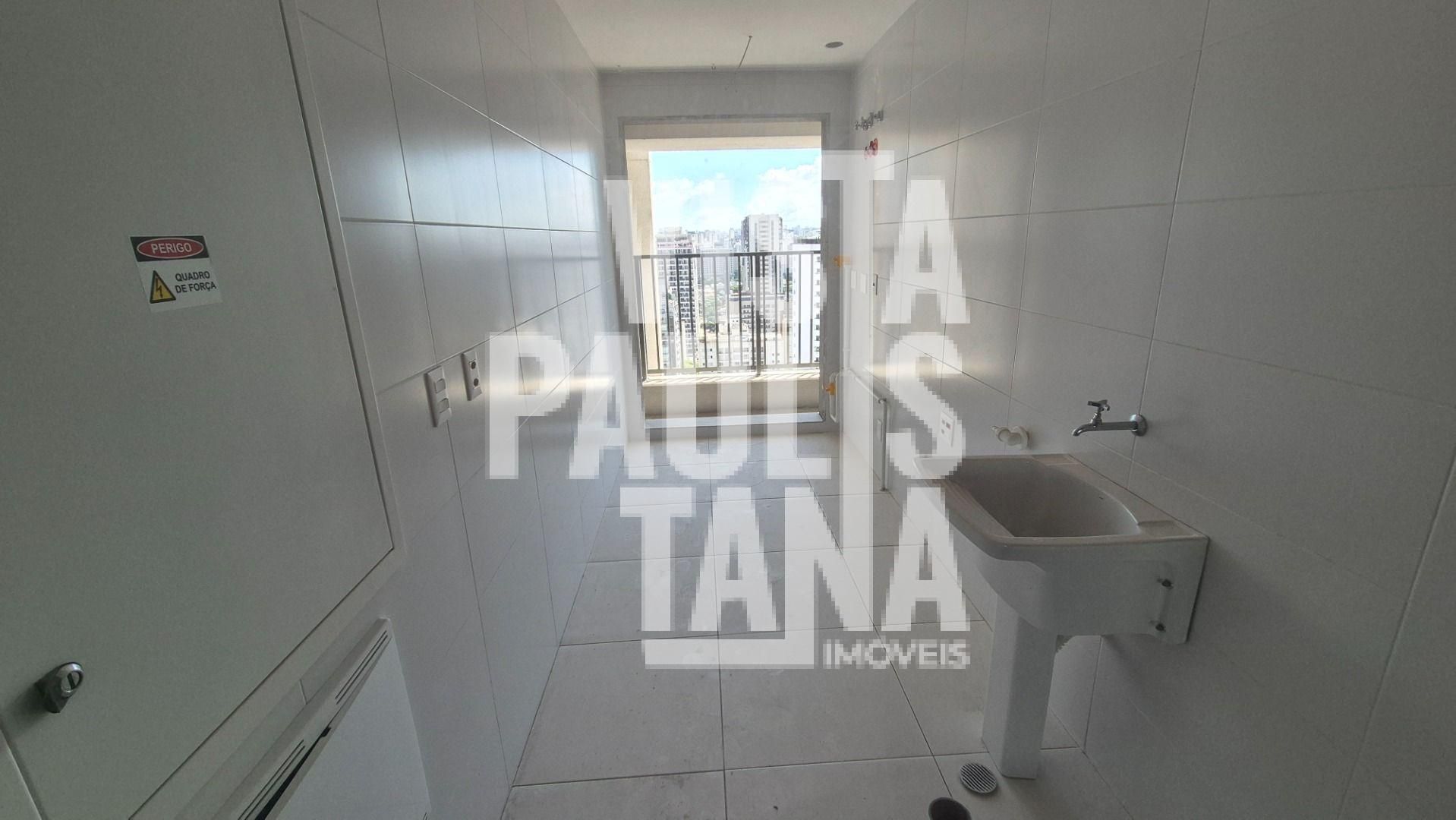 Apartamento com 4 suítes à venda em Campo Belo, São Paulo, por R$ 3.950.000 Imagem 7