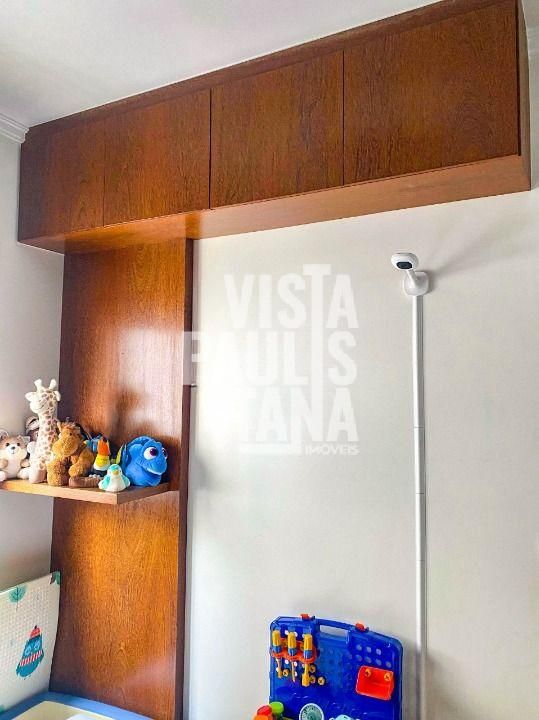 Apartamento com 1 suítes à venda em Pinheiros, São Paulo, por R$ 2.020.000 Imagem 6