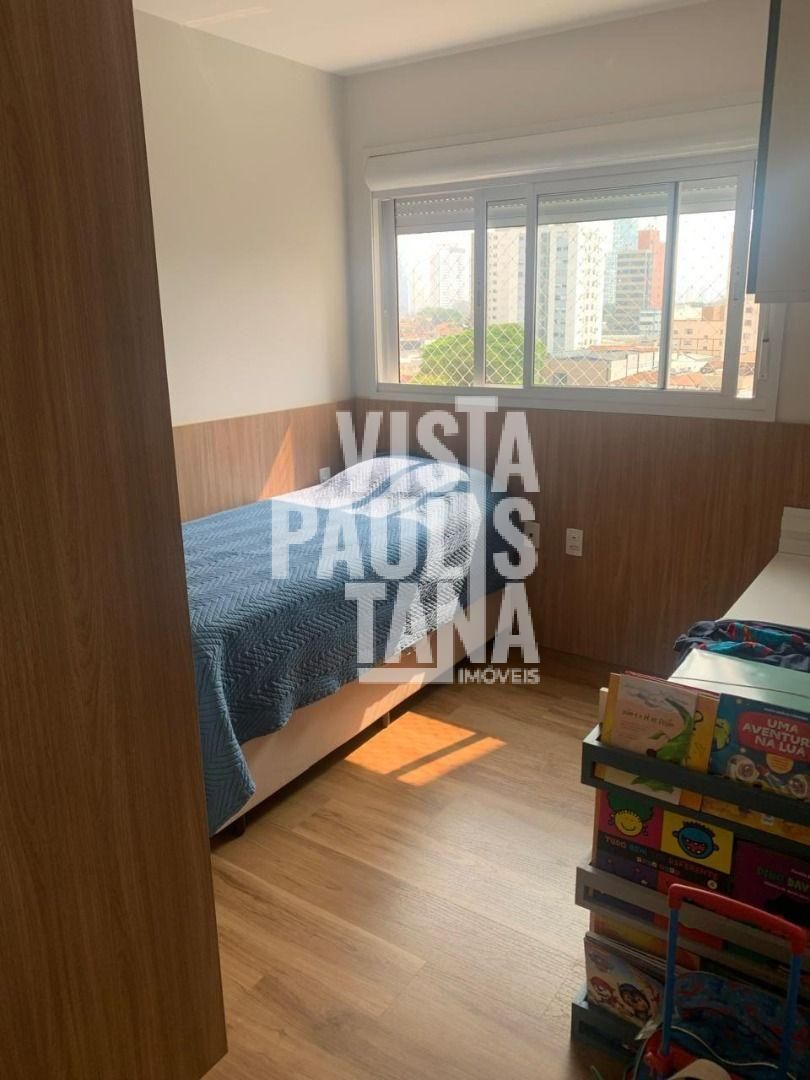 Apartamento com 3 suítes à venda em Brooklin, São Paulo, por R$ 1.880.000 Imagem 8