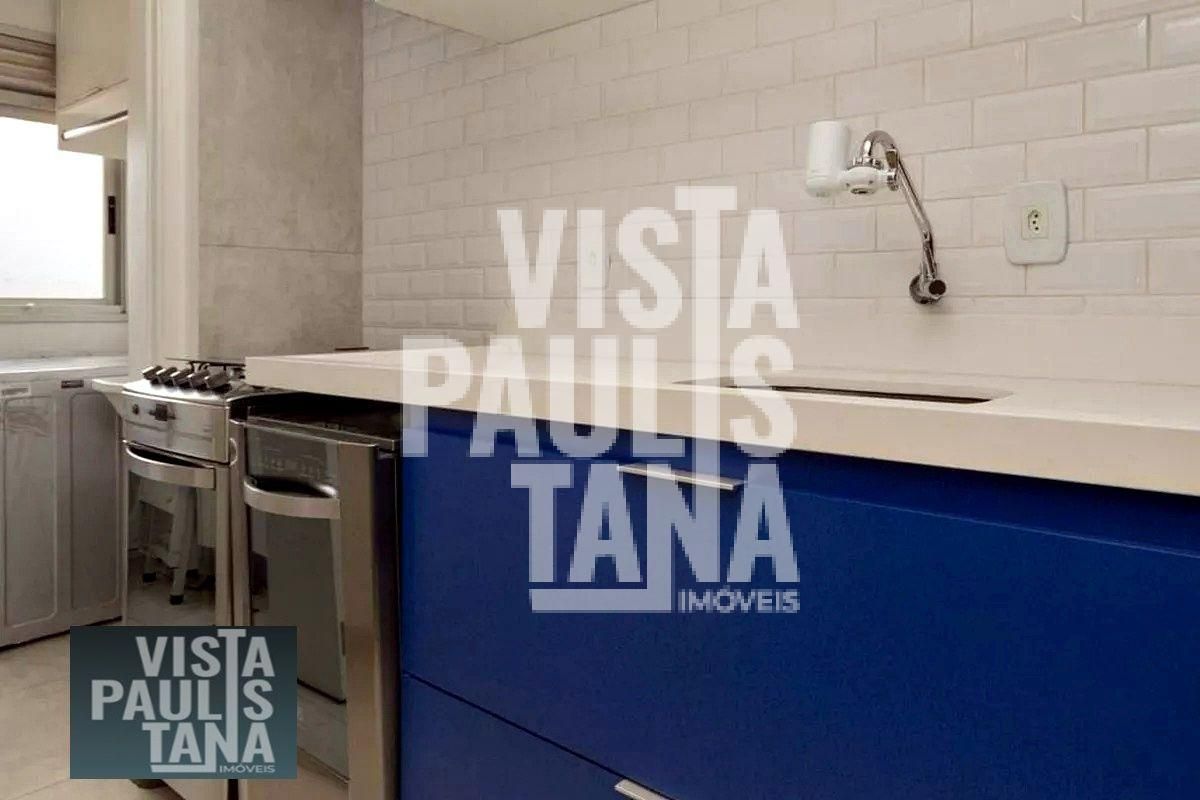 Apartamento com 1 suítes à venda em Pinheiros, São Paulo, por R$ 1.050.000 Imagem 7