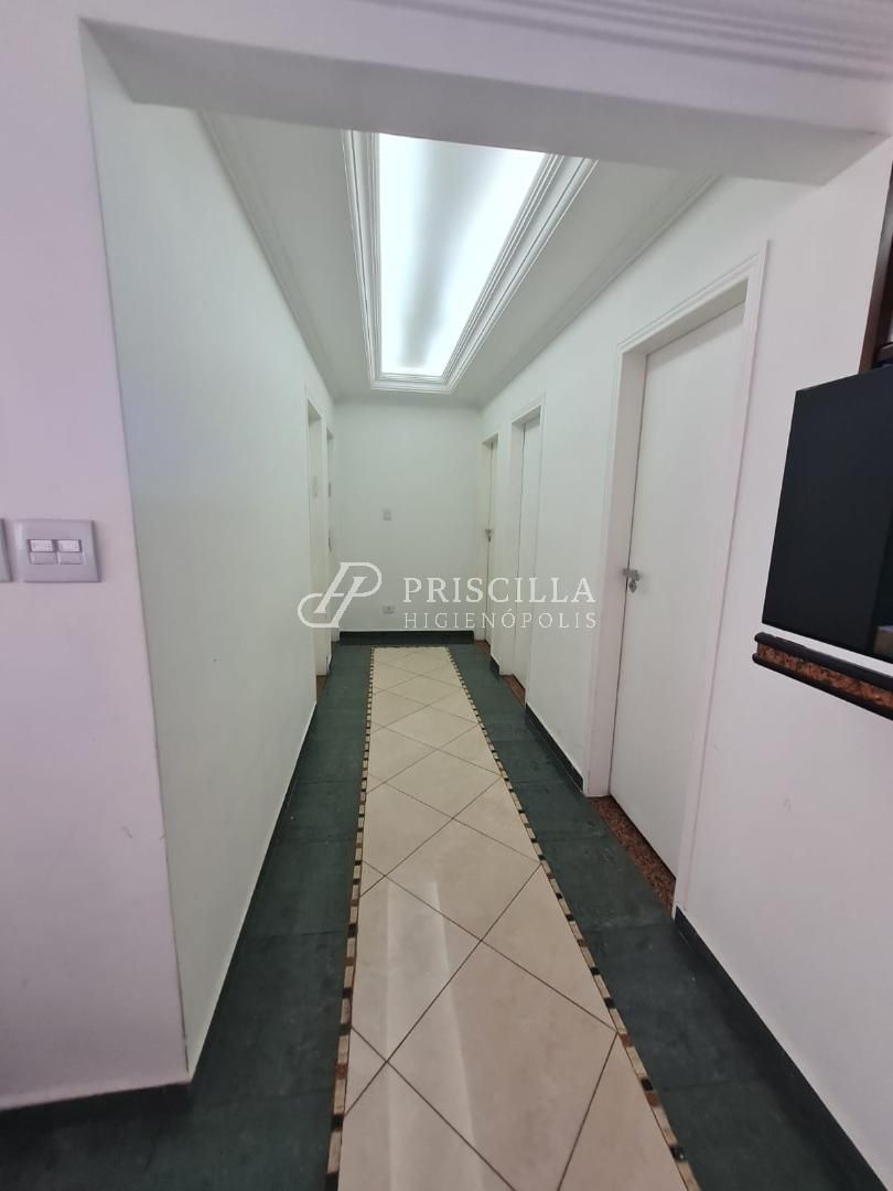 Apartamento com 1 suítes à venda em Santa Cecília, São Paulo, por R$ 1.330.000 Imagem 8