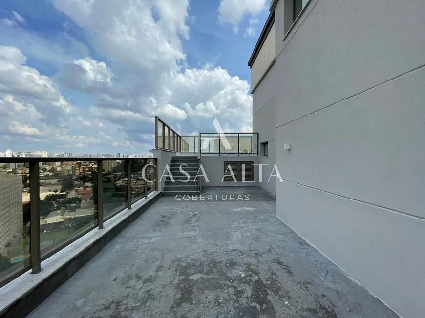 Cobertura com 4 suítes à venda em Vila Clementino, São Paulo, por R$ 18.500.000 Imagem 5