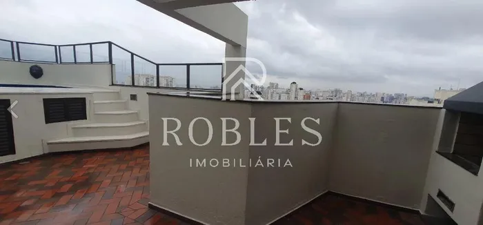 Apartamento com 1 suítes à venda em Campo Belo, São Paulo, por R$ 1.200.000 Imagem 3
